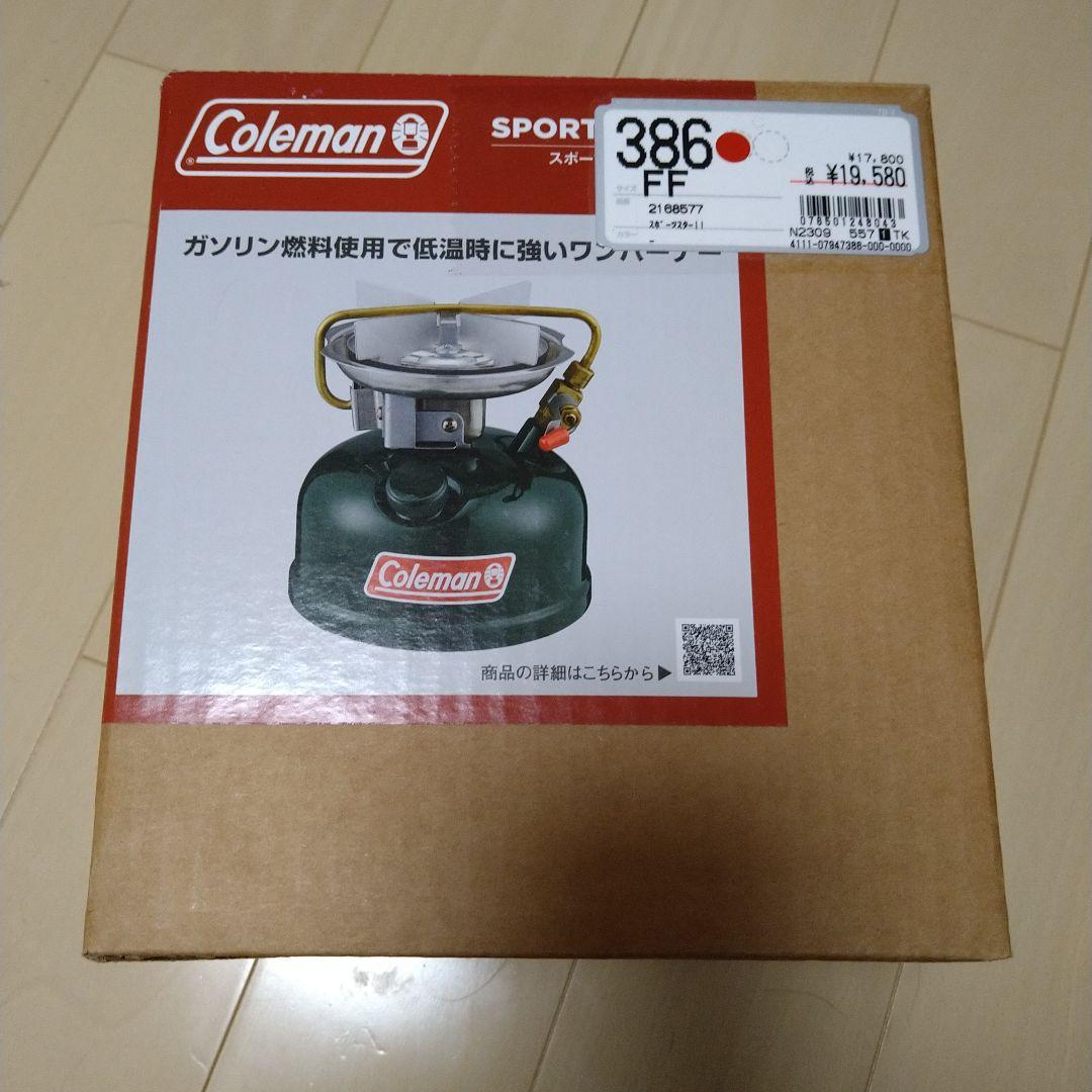 Coleman スポーツスター シングルバーナーコンロ