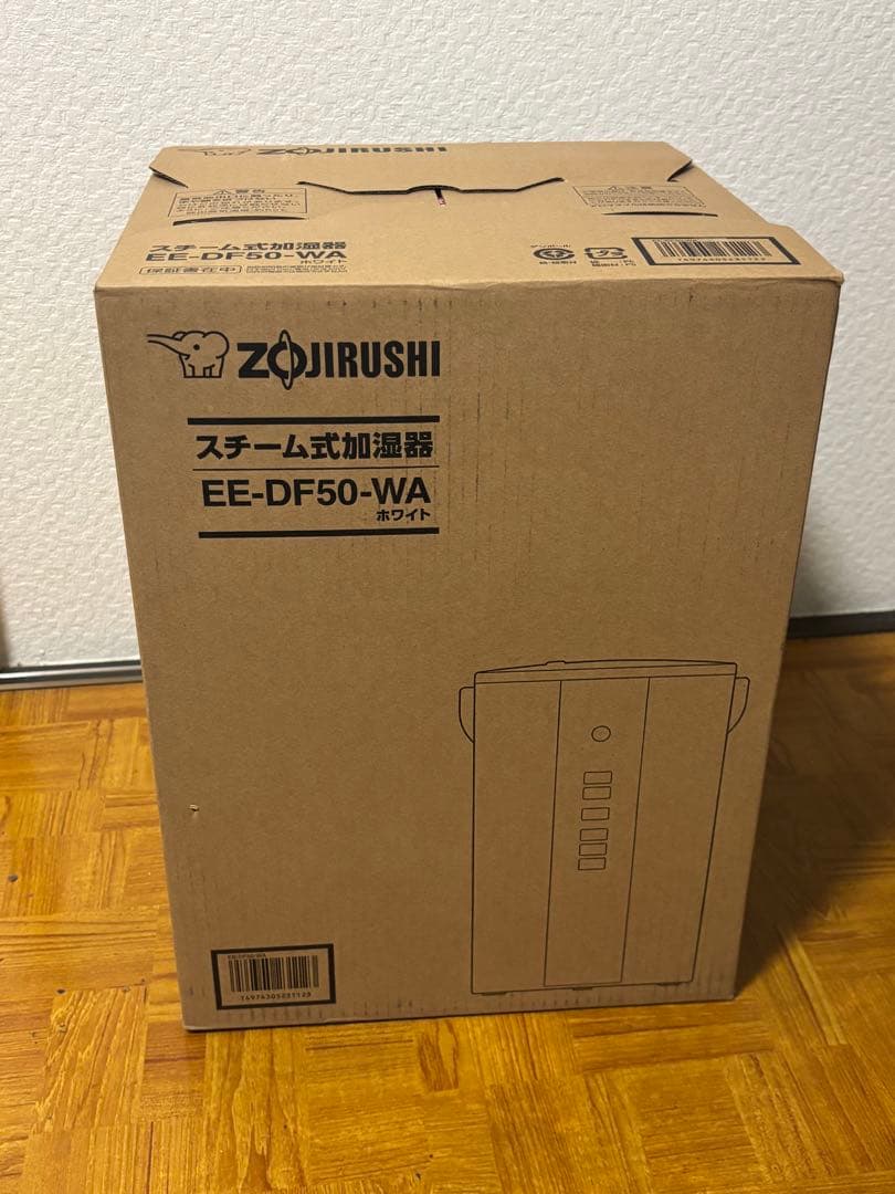 Zojirushi スチーム式加湿器 4.0L 「EE-DF50-WA」