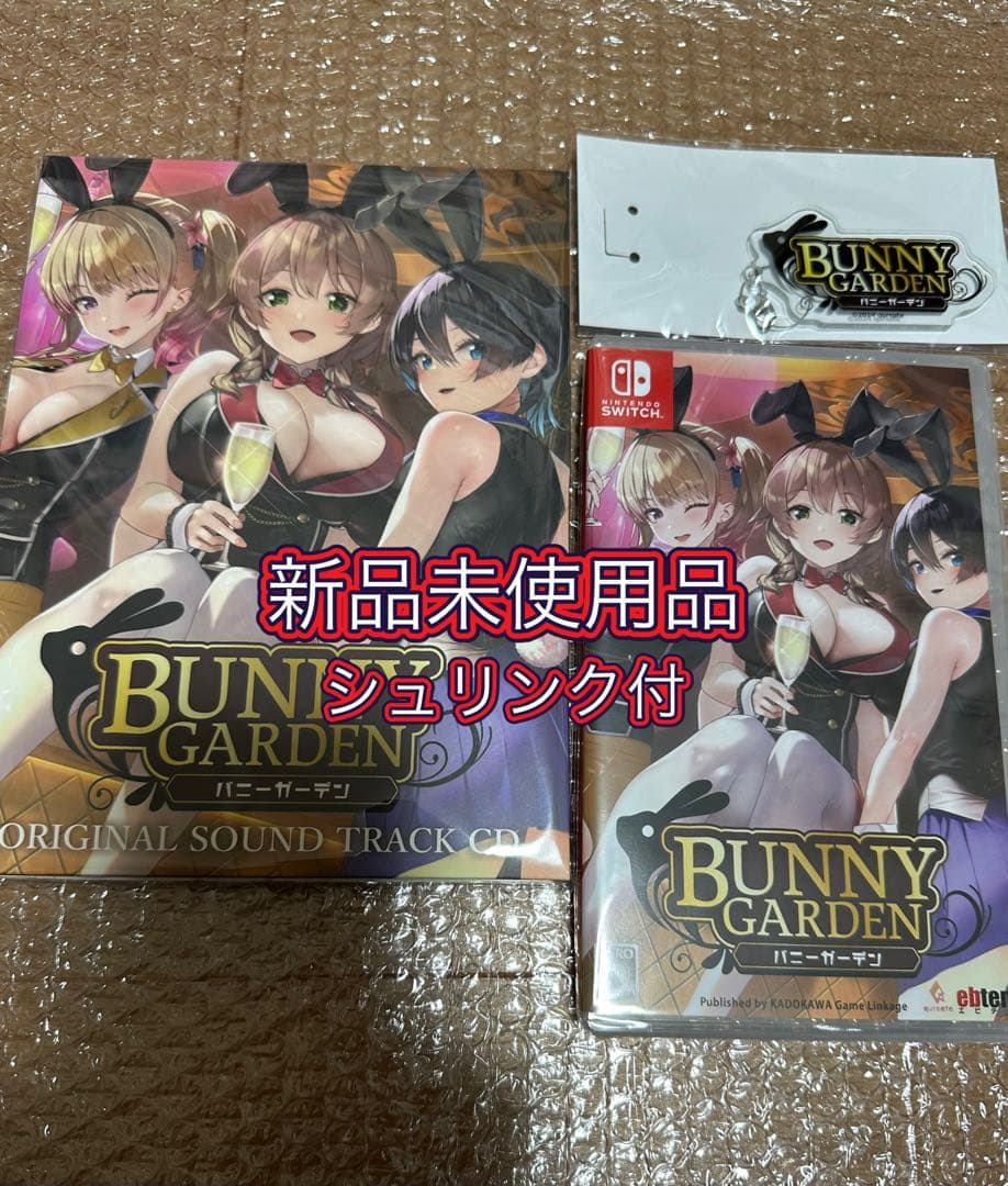 新品　ニンテンドースイッチ　ソフト　バニーガーデン 入店セット　日本語版