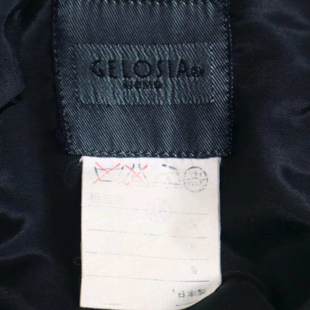 VIntage 90s 4点セット 金ボタン ダブルジャケット セットアップ