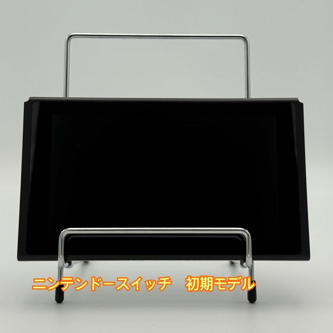ニンテンドースイッチ　初期モデル　本体のみ　②