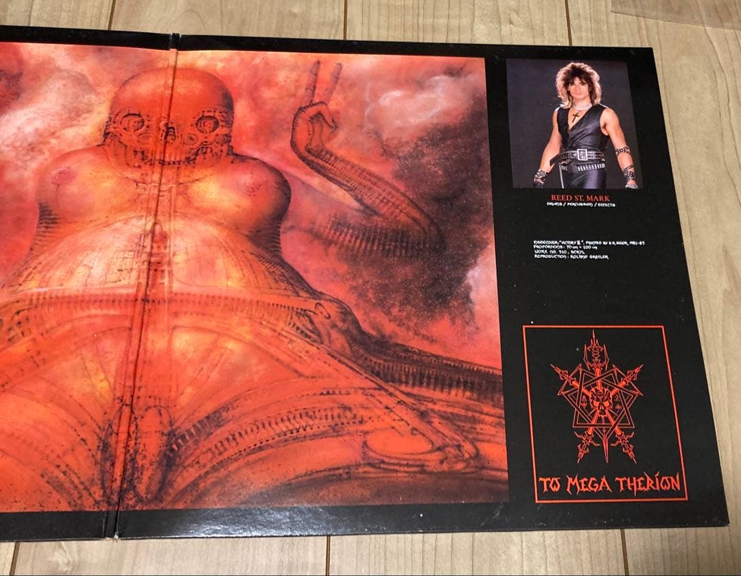Celtic Frost To Mega Therion レコード