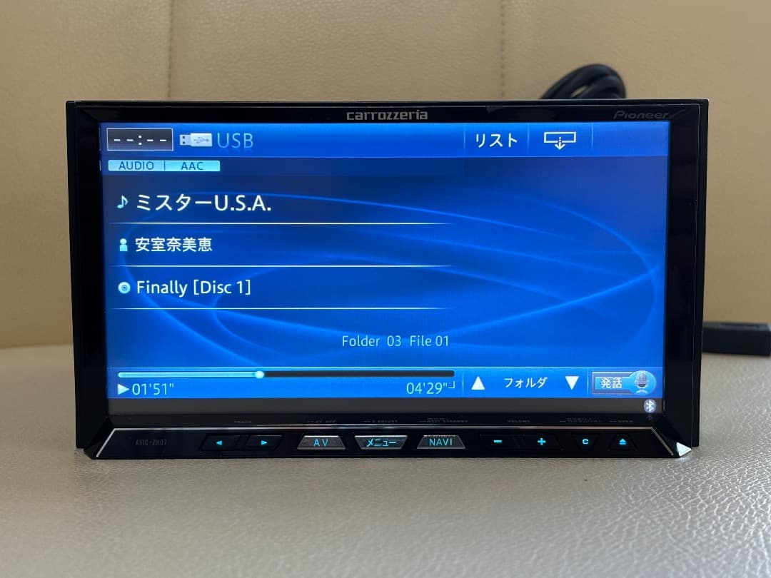 カロッツェリア AVIC-ZH07 地図データ 2013