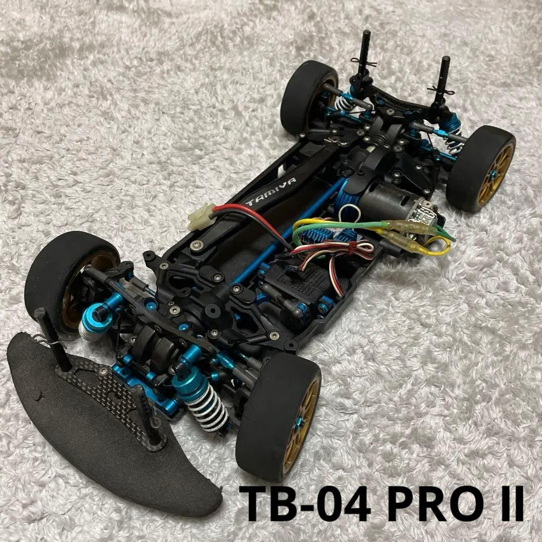 タミヤ　電動1/10RC TB-04 PRO Ⅱ