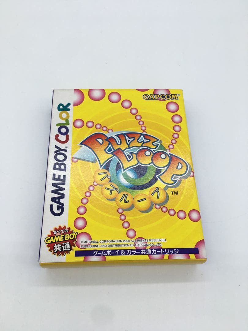 パズループ　ゲームボーイ