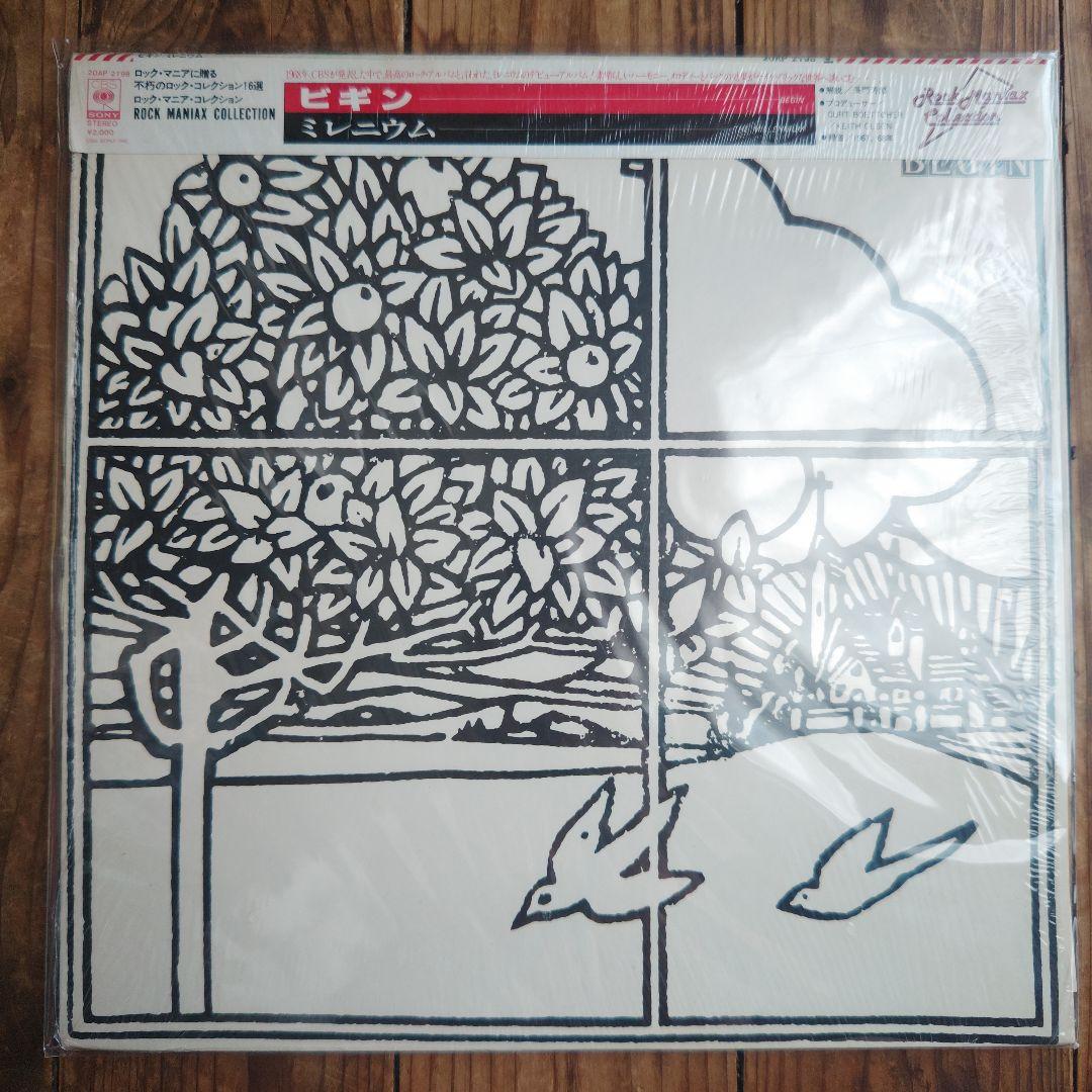 ミレニウム「ビギン」 LP