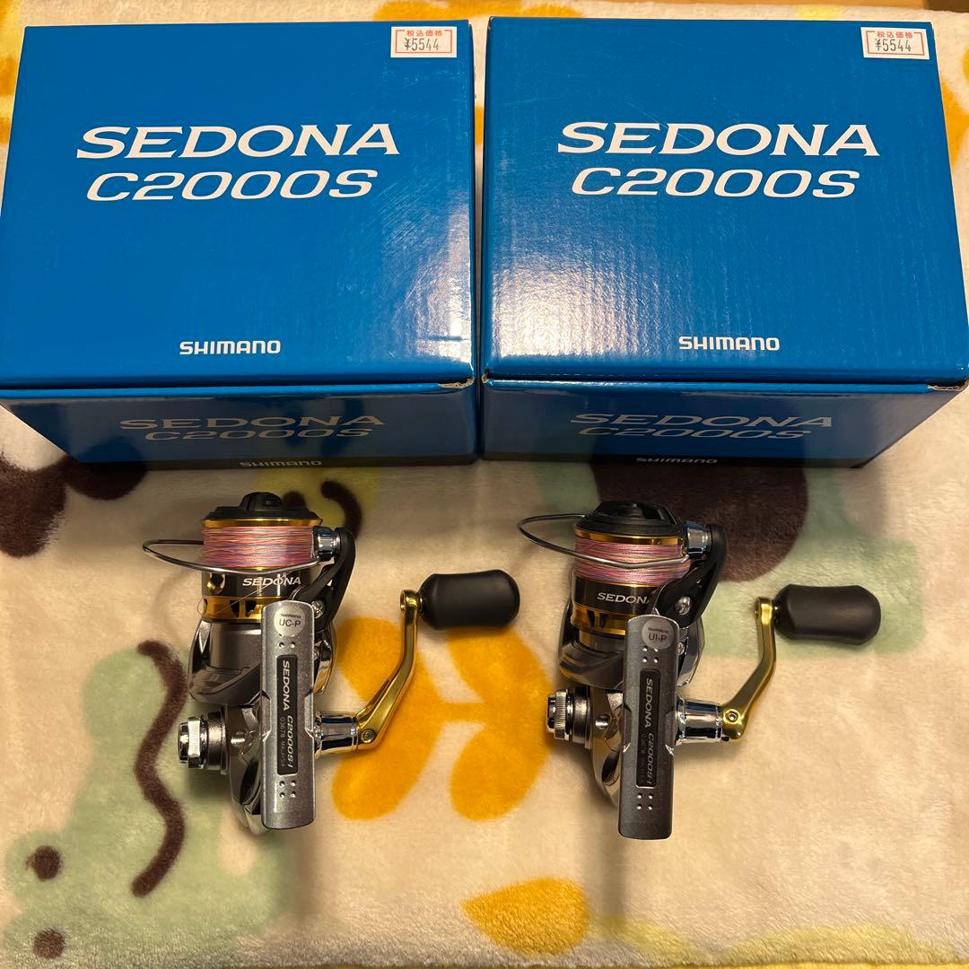 未使用　17セドナC2000S 2台セット