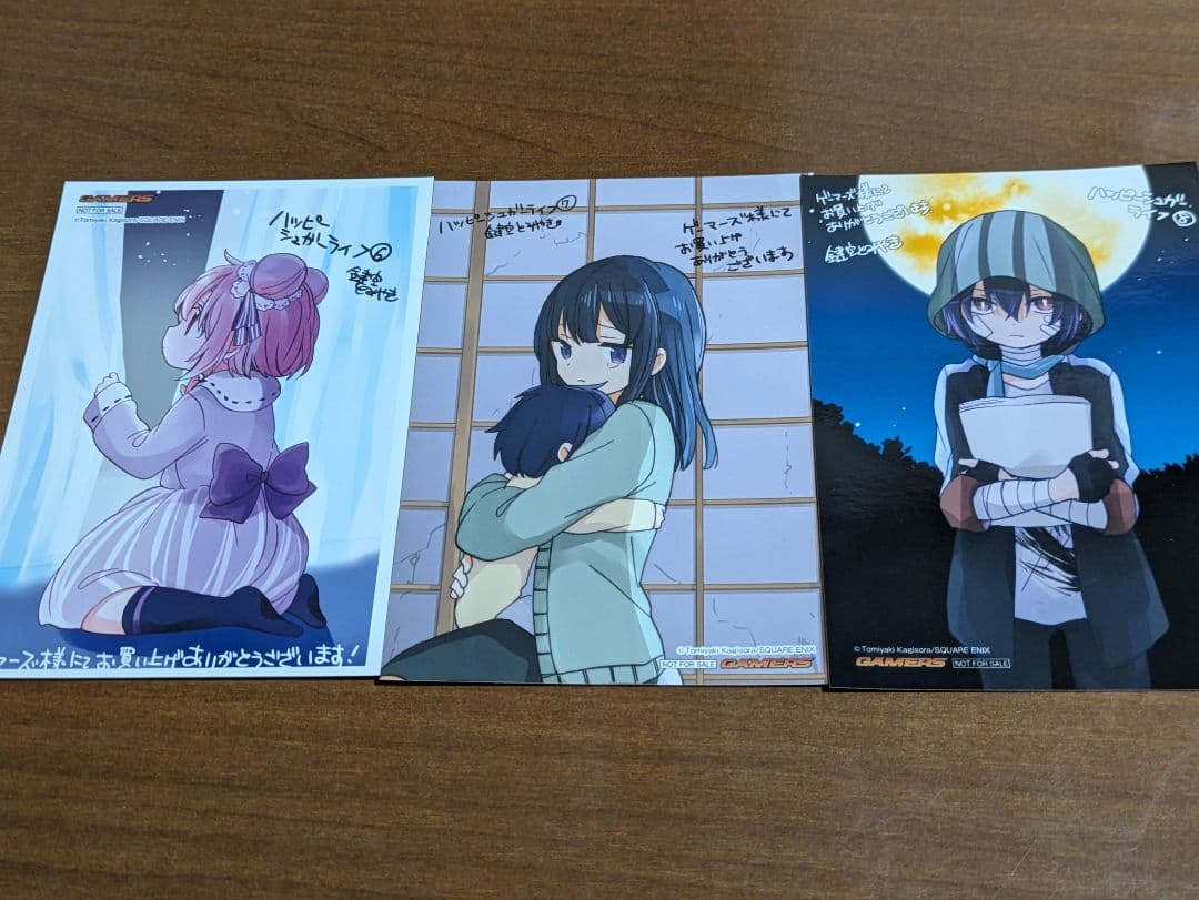 ハッピーシュガーライフ　6巻〜8巻ゲーマーズ購入特典生写真風カード　ブロマイド