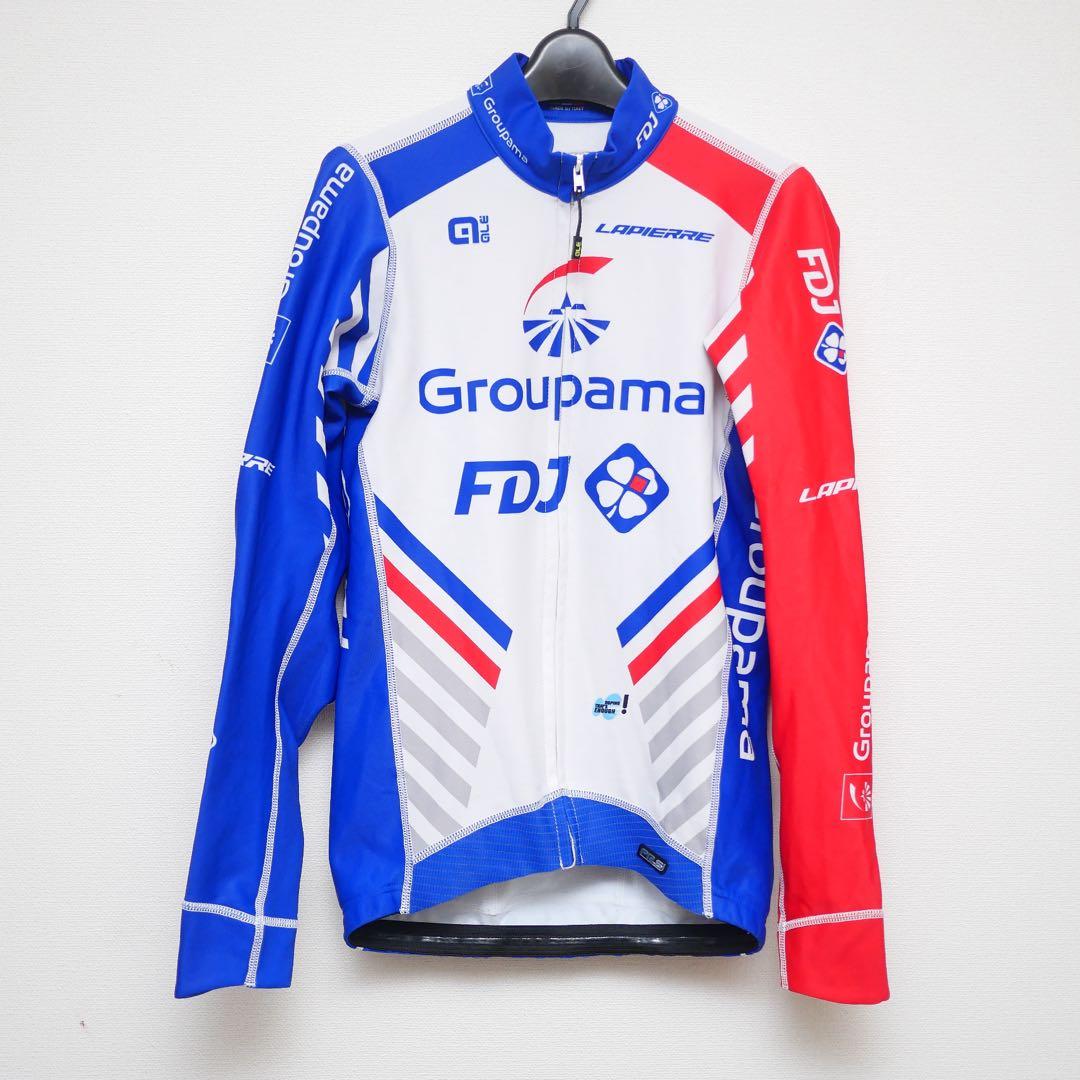 選手支給品 グルパマFDJ サーマルジャケット ジャージ プロチーム ラピエール