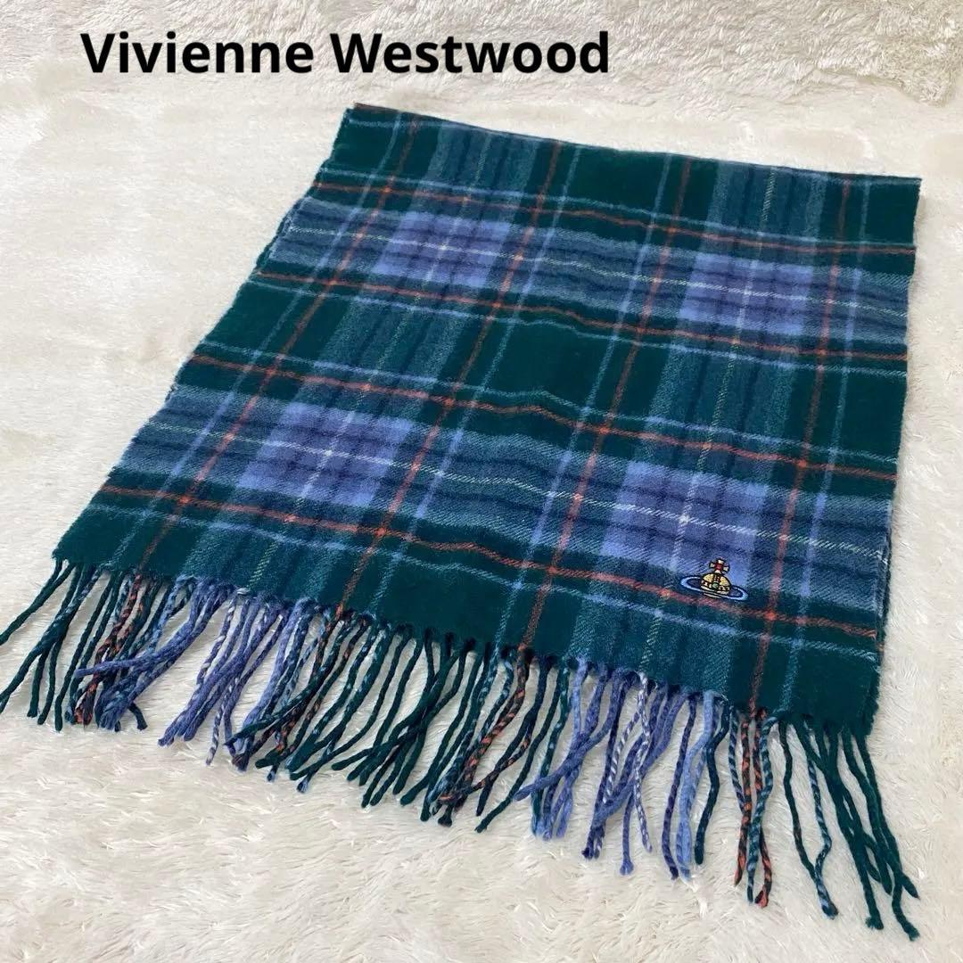 Vivienne Westwood ヴィヴィアンウエストウッド マフラー オーブ