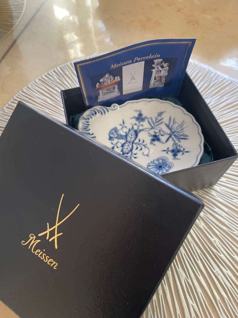 Meissen マイセン ブルーオニオン小皿