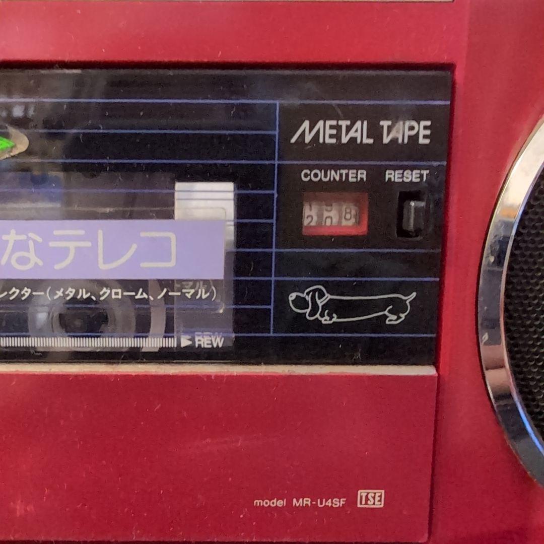 SANYO　MR-U4 SF 赤 カセットプレーヤー