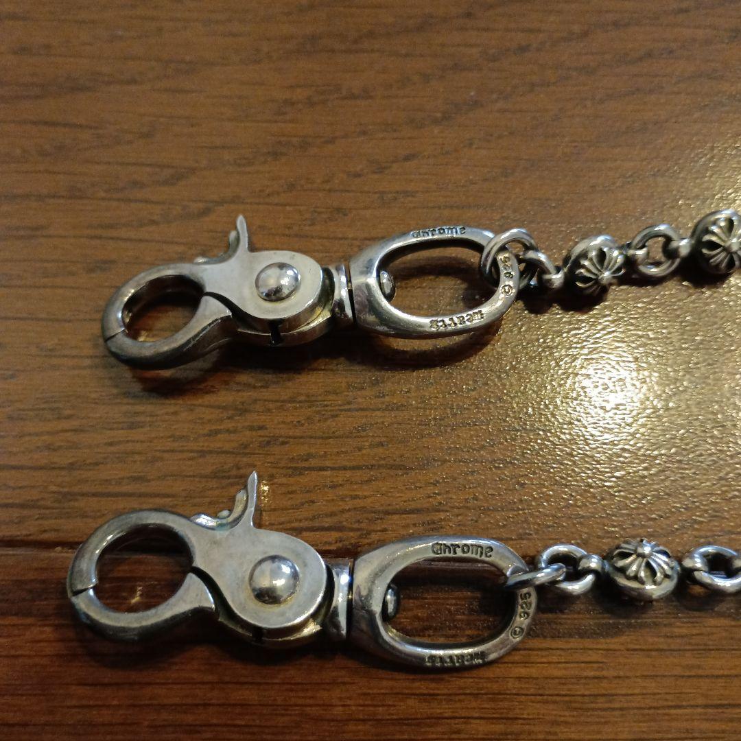 ウォレットチェーン　約55センチ　クロム　タイプ