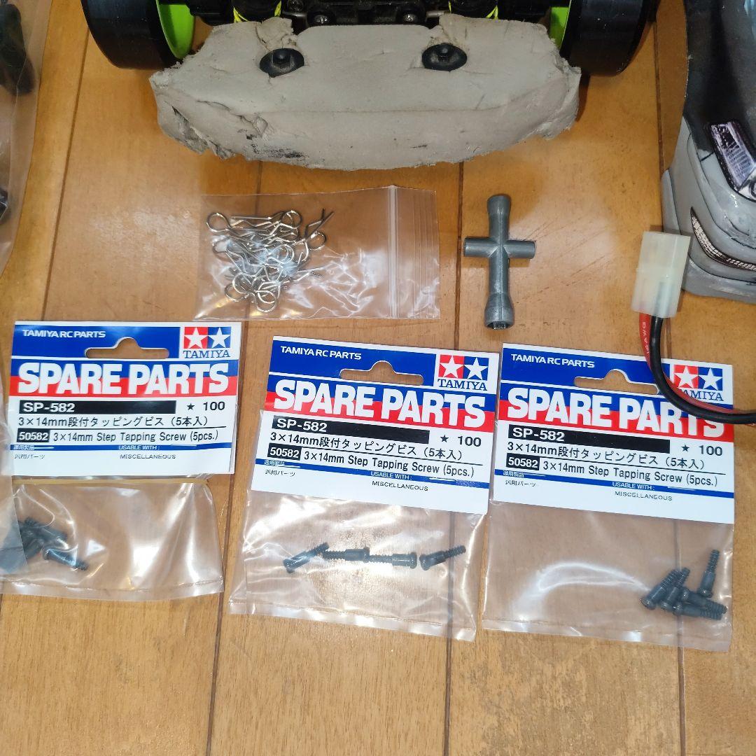 タミヤ TL-01 フルセット 1/10 ラジコン