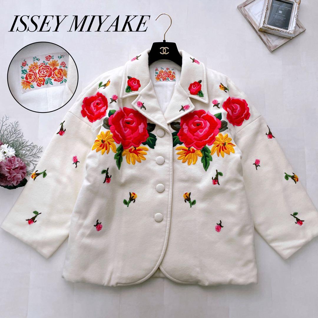 希少美品✨アイエス イッセイミヤケ ツモリチサト 中綿コート 刺繍 花柄 9号