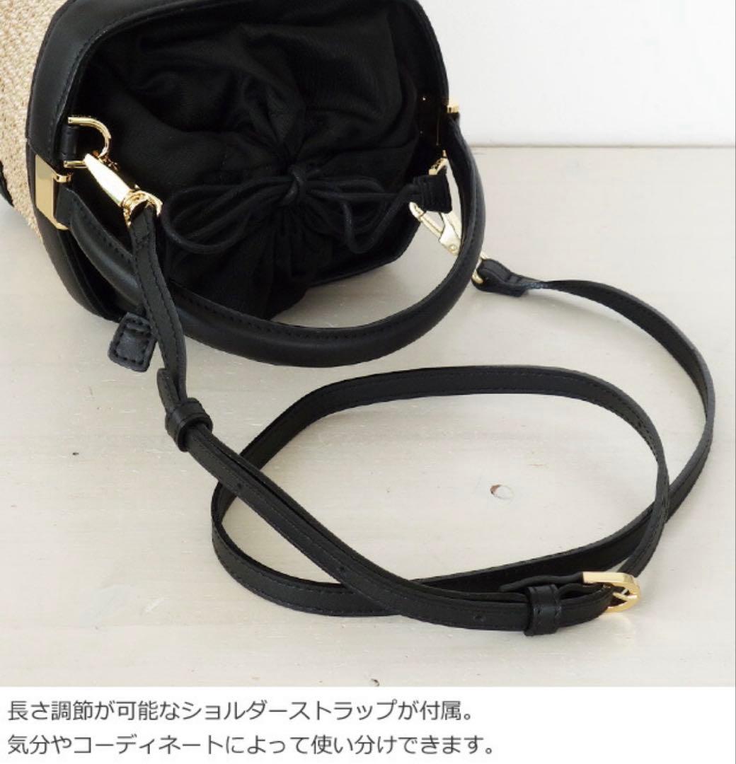 ヴィオラドーロ　かごバッグ