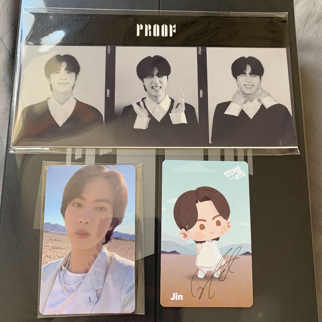 proof JIN セット