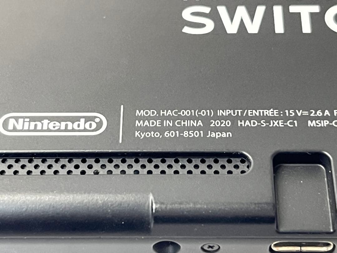 Nintendo Switch ネオンブルー ネオンレッド バッテリー強化版