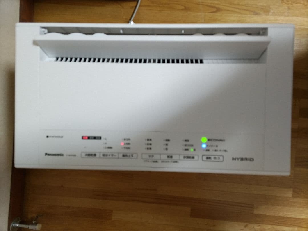 【K】Panasonic ハイブリッド除湿機 F-VXK02