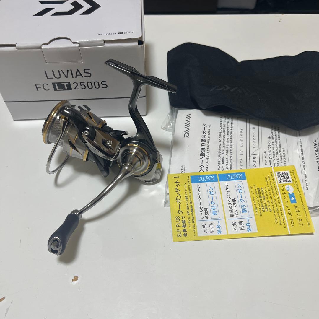 DAIWA 20 LUVIAS FC LT 2500S ダイワ　ルビアス