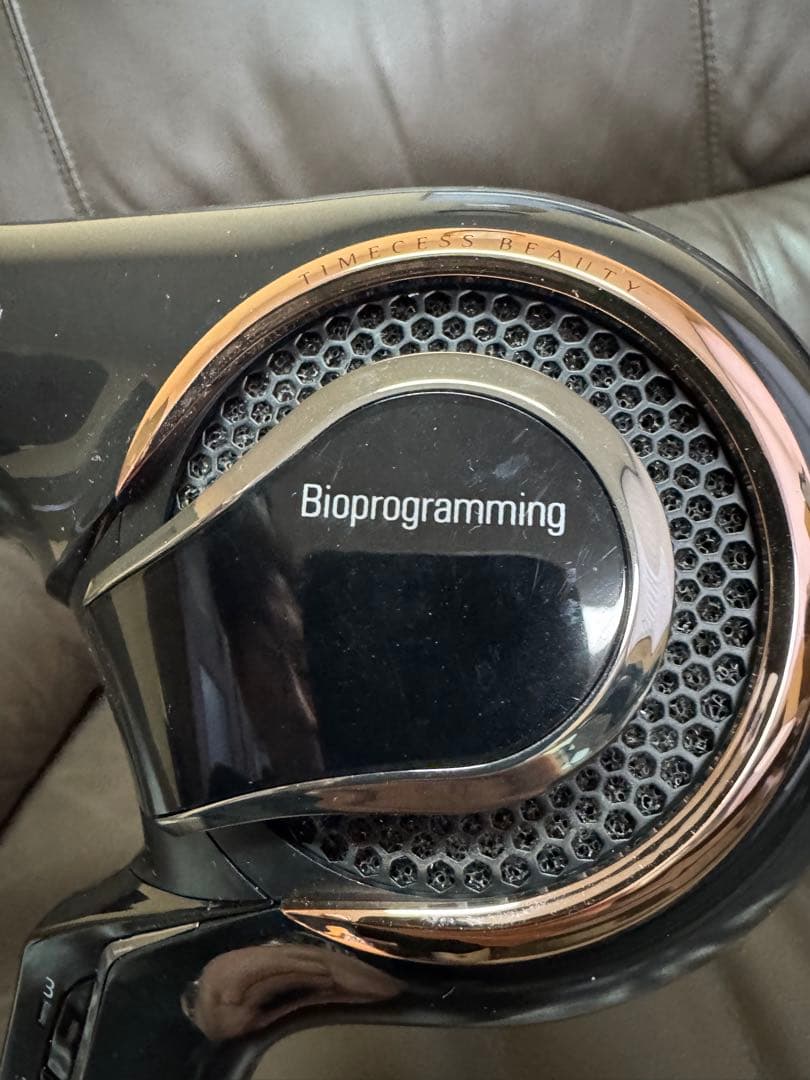 レプロナイザー4Dplus格安販売