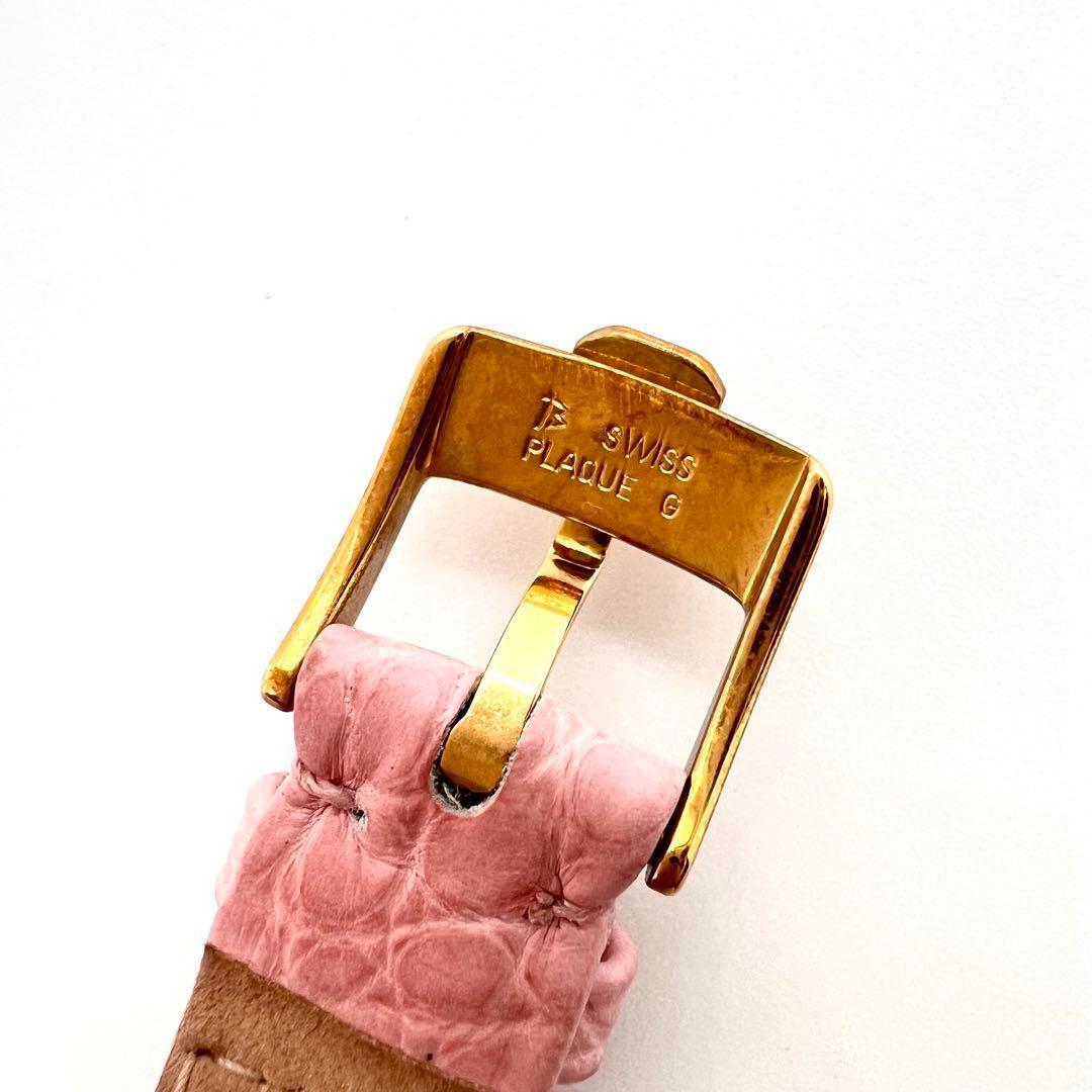 キムチ✨ CHOPARD ショパール 替えベルト クロコ ピンク 尾錠