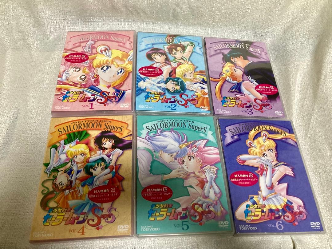 美少女戦士セーラームーンSuperS セーラームーンSS DVD BOX ③