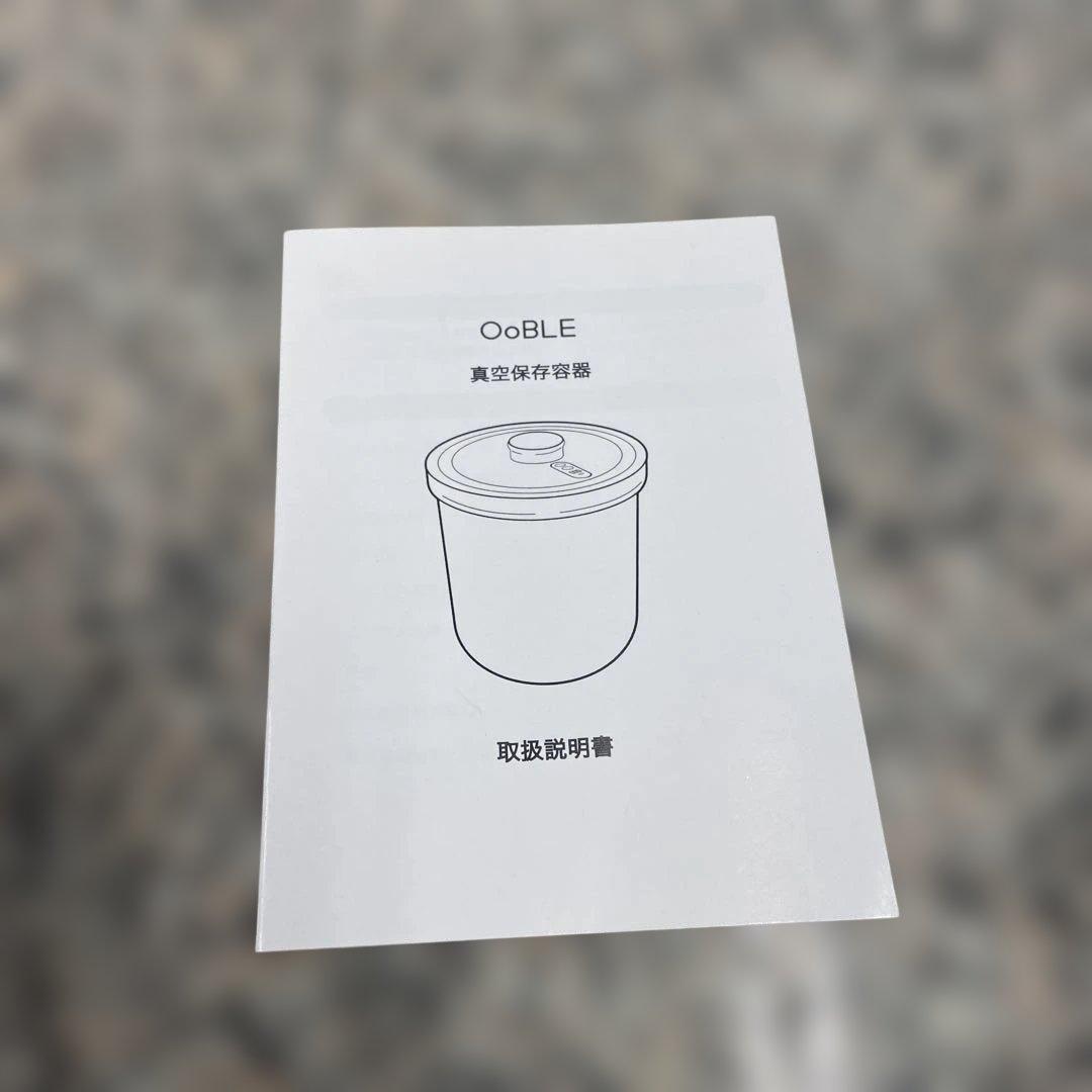 k*n様 ★OoBLE オーブル 真空保存容器 13L 取扱説明書付き キッチン