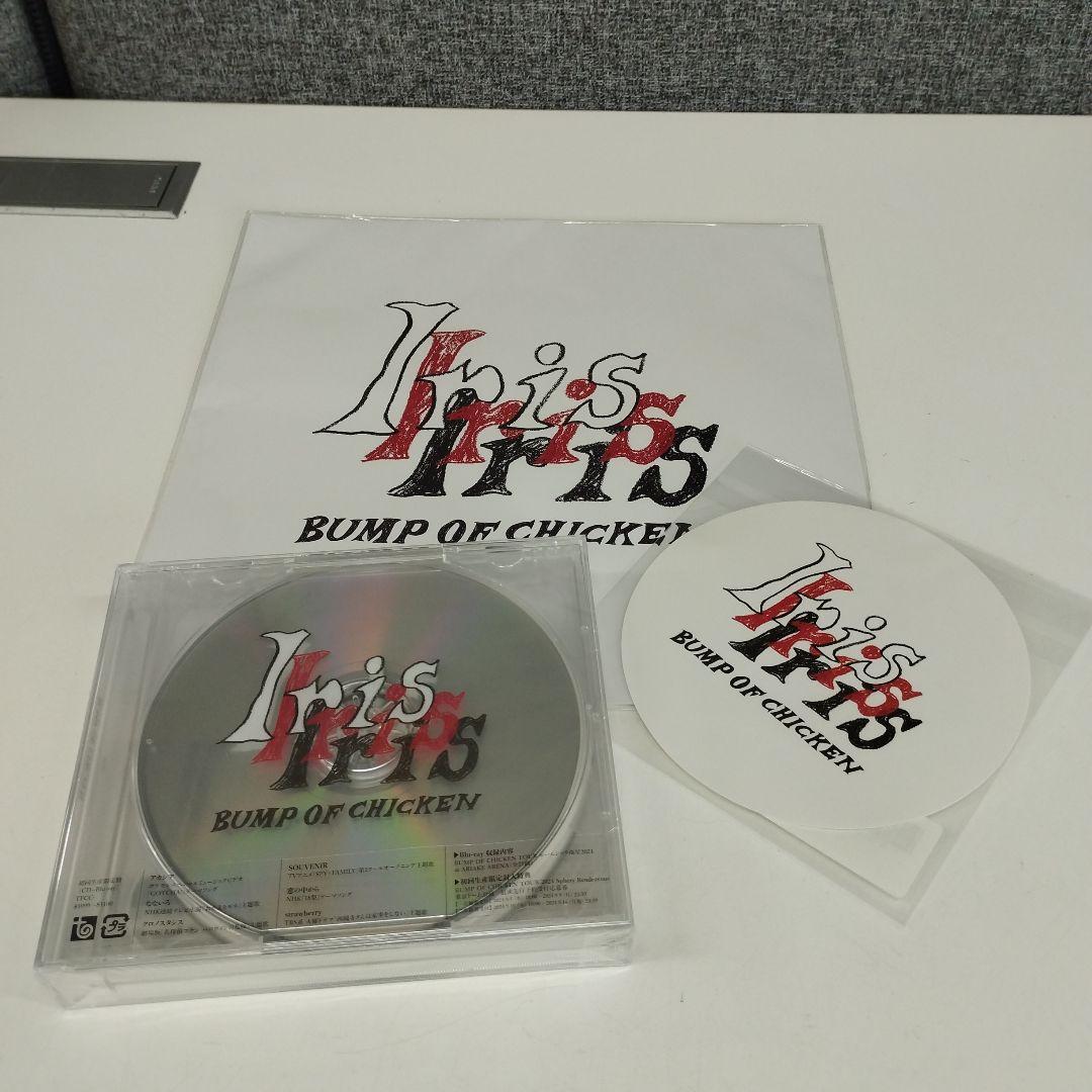 7/0305y01Iris BUMP OF CHICKEN Iris　初回限定盤