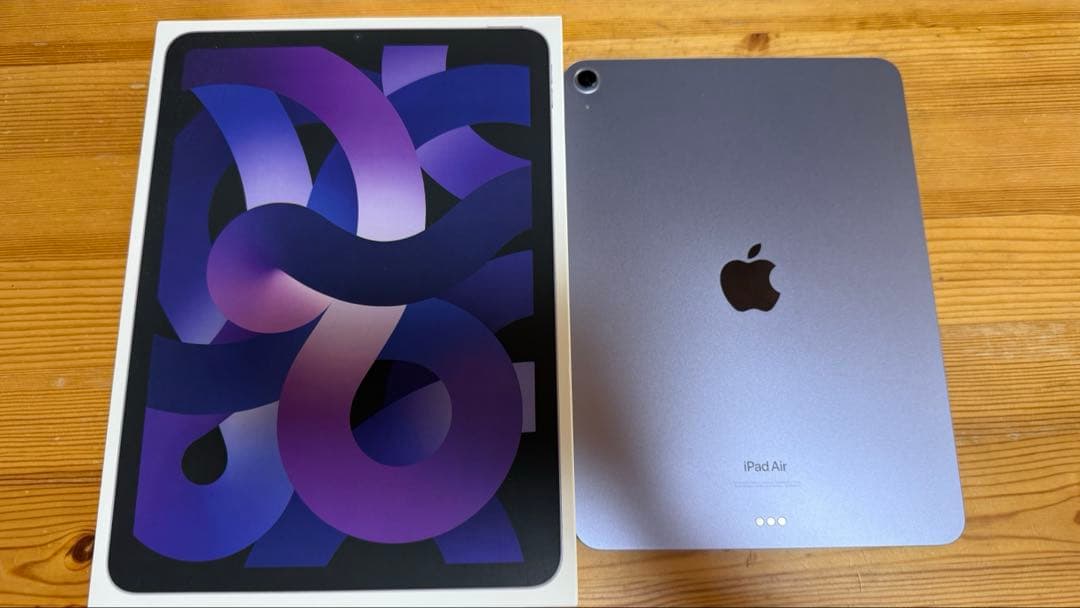 アップル iPad Air 第5世代 WiFi 256GB パープル