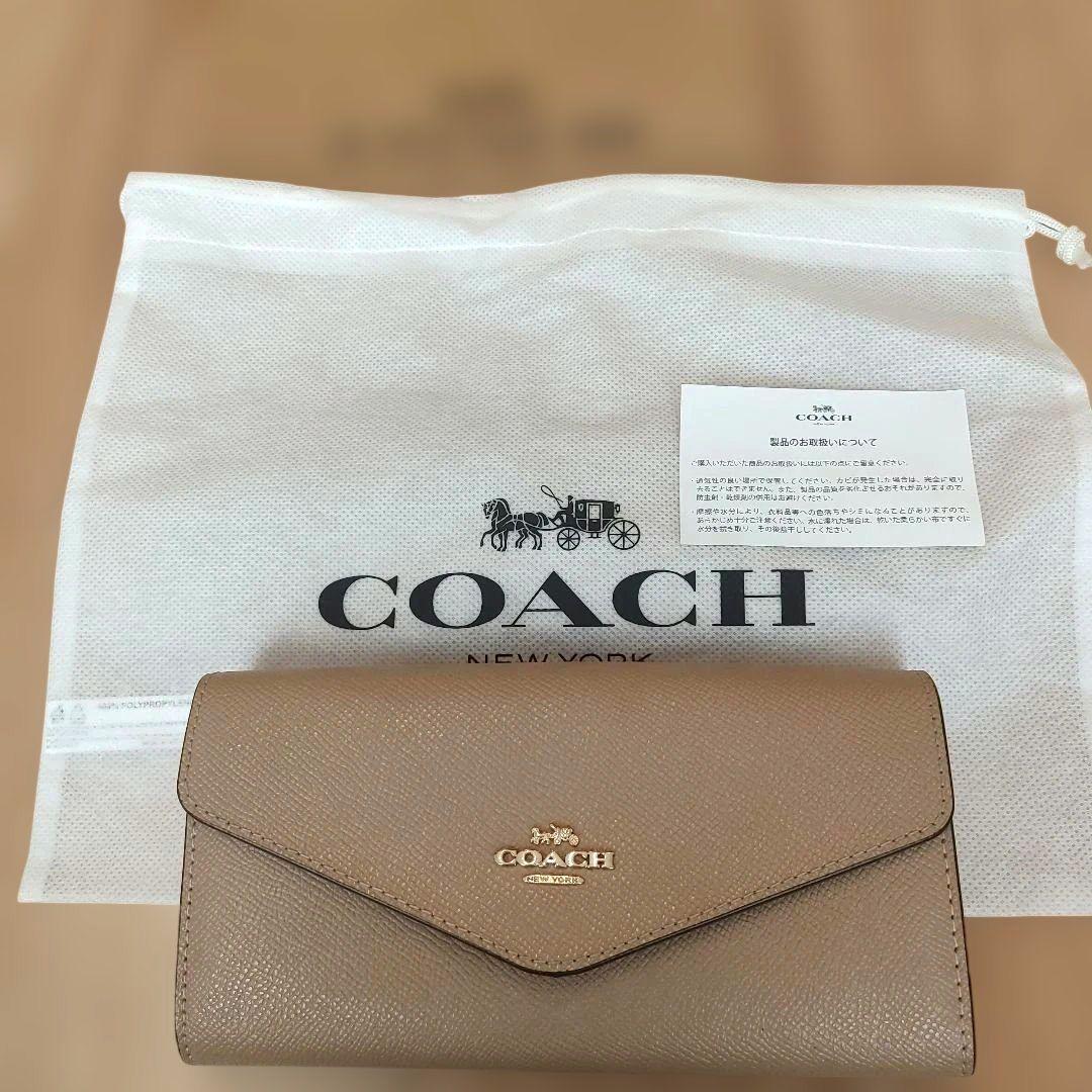 COACH ベージュ エンベロープ型長財布