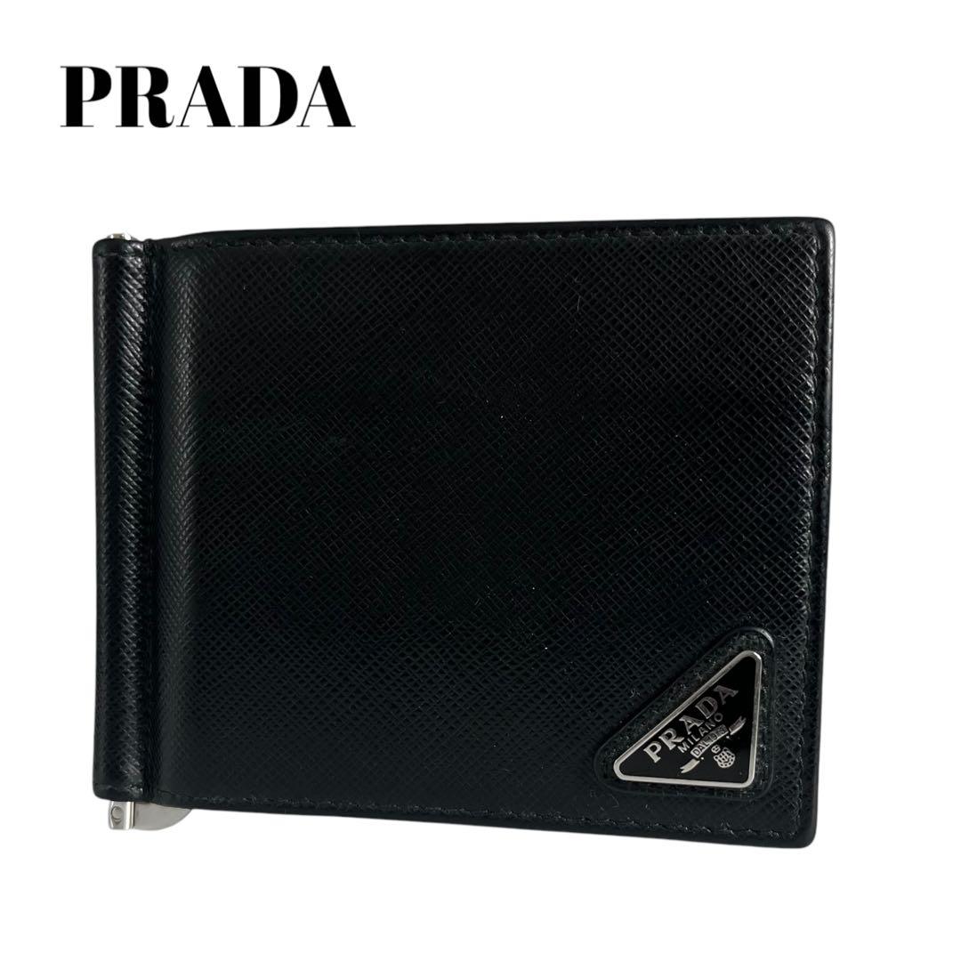 極美✨プラダ マネークリップ 札入れ ミニ財布 三角ロゴ サフィアーノレザー 黒