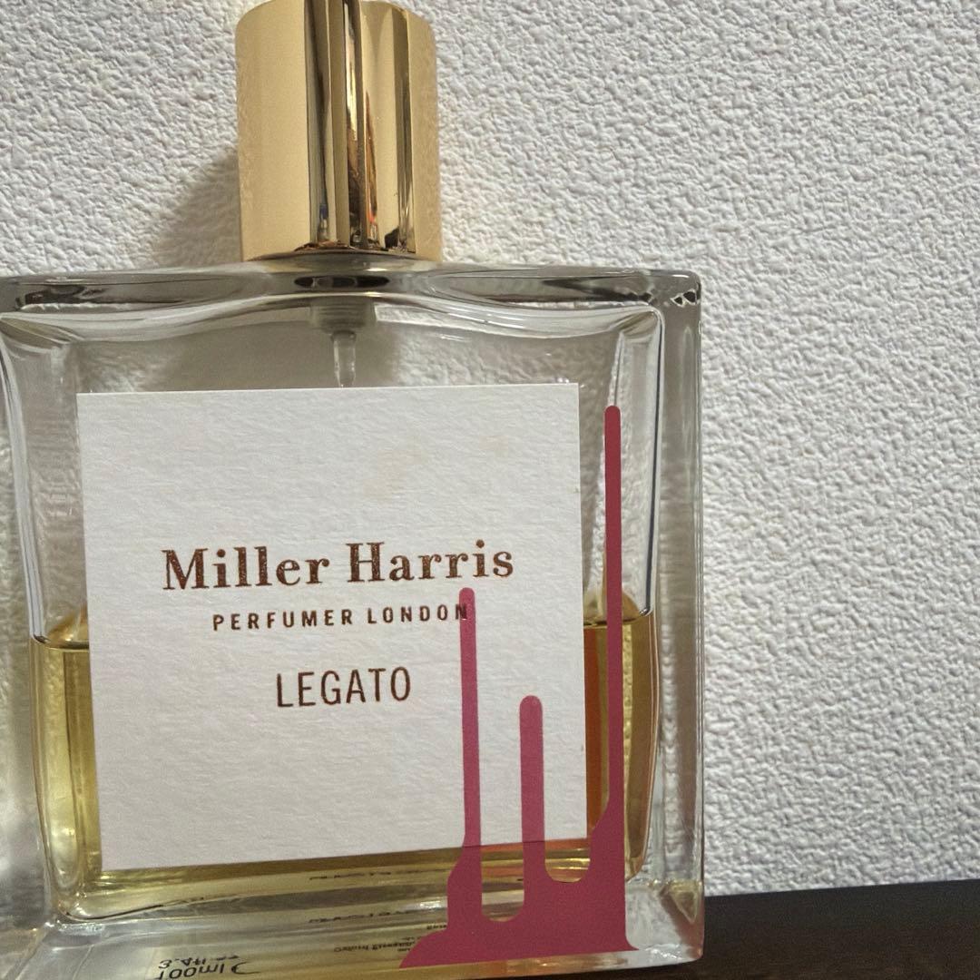 ミラーハリス レガート