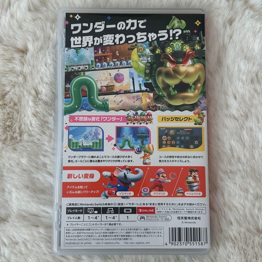 NintendoSwitchグレー本体+スーパーマリオブラザーズワンダー