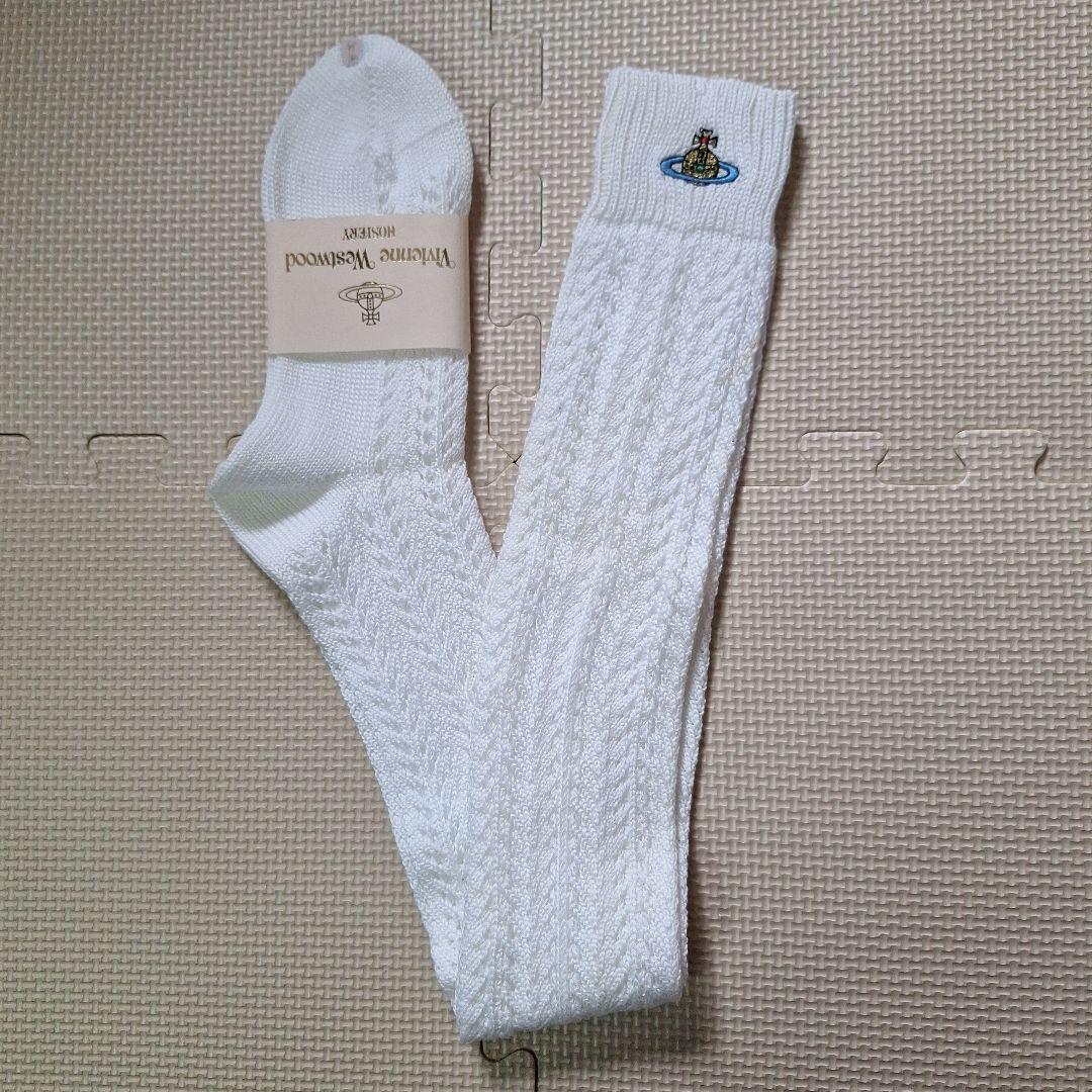 ヴィヴィアンウエストウッド クロッシェ編み ニーハイソックス レアヴィンテージ