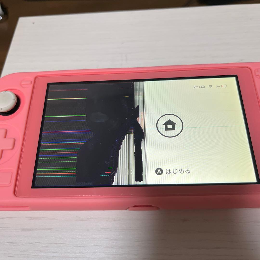 Nintendo Switch Lite（コーラル）
