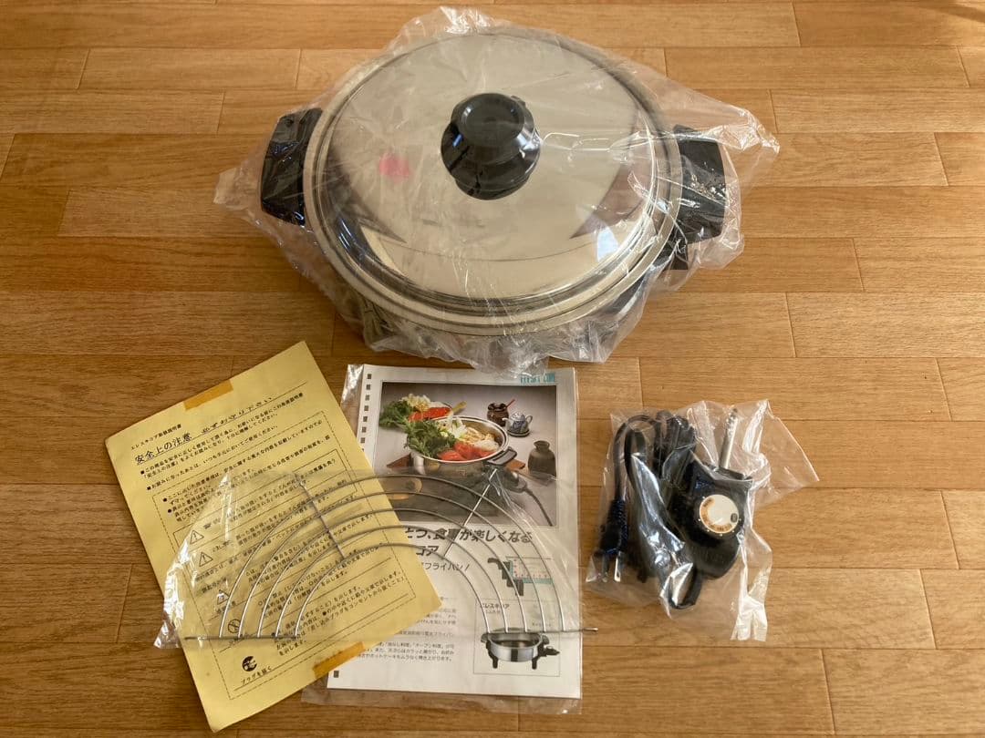 エレスキコア　自動電気フライパン