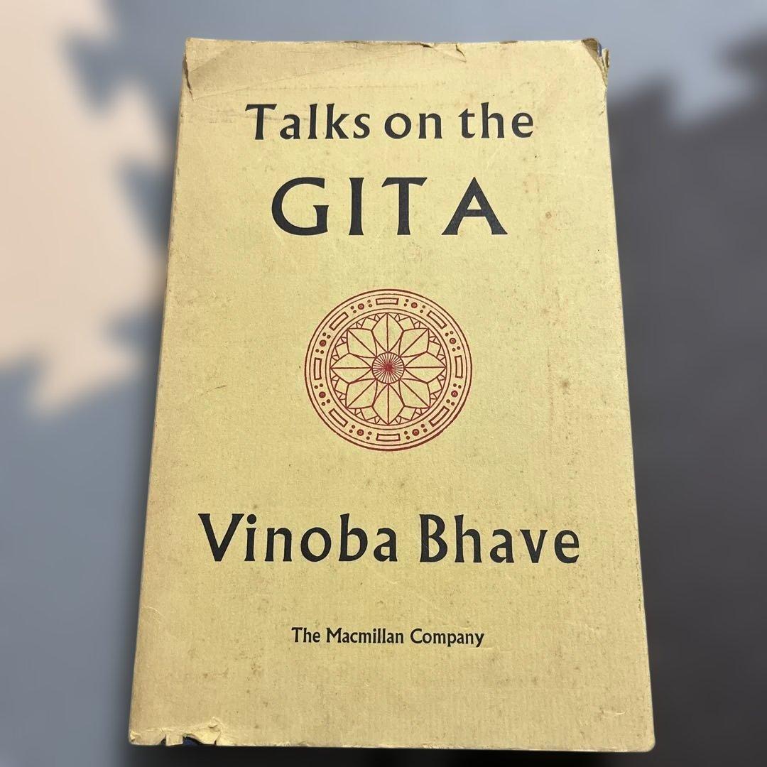 洋書 Talks on the GITA Vinoba Bhave