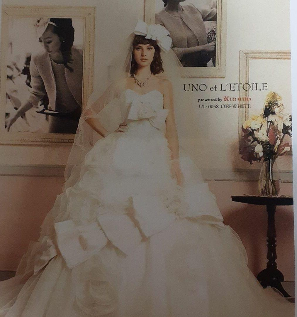 ウノエレトワール神田うのウェディングドレスクラウディアレンタル貸衣装スタジオ