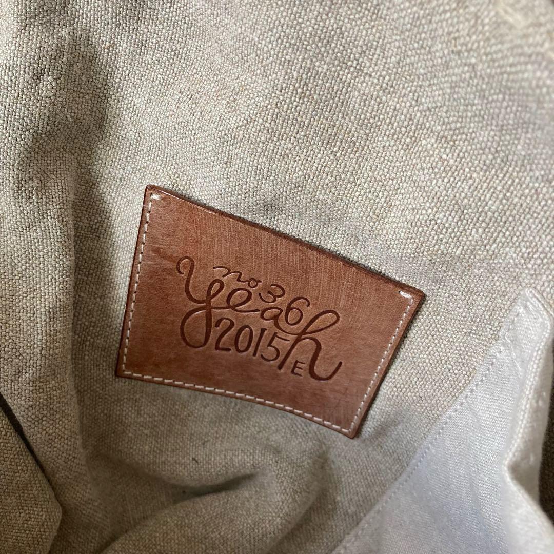 ebagos エバゴス かごバッグ ブラウン レザー 紅藤 ワンハンドル