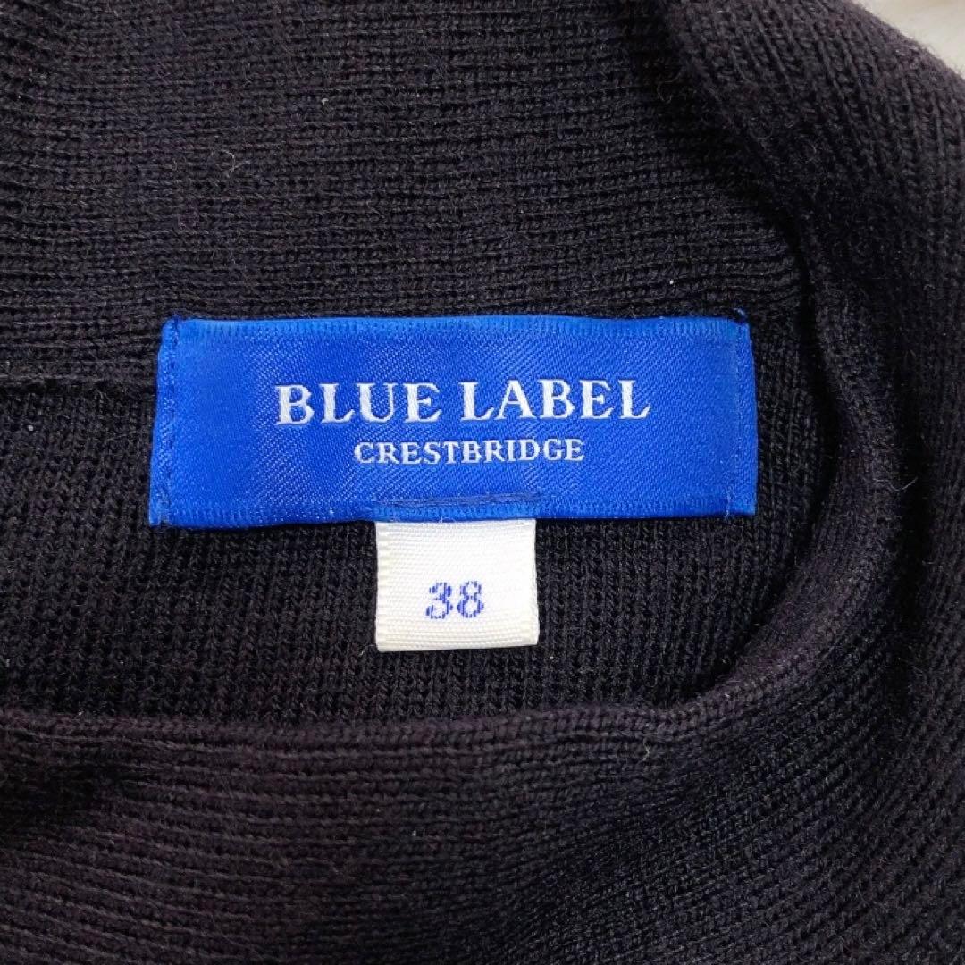 ブルーレーベルクレストブリッジ*ドッキングワンピース チェック ニット 38