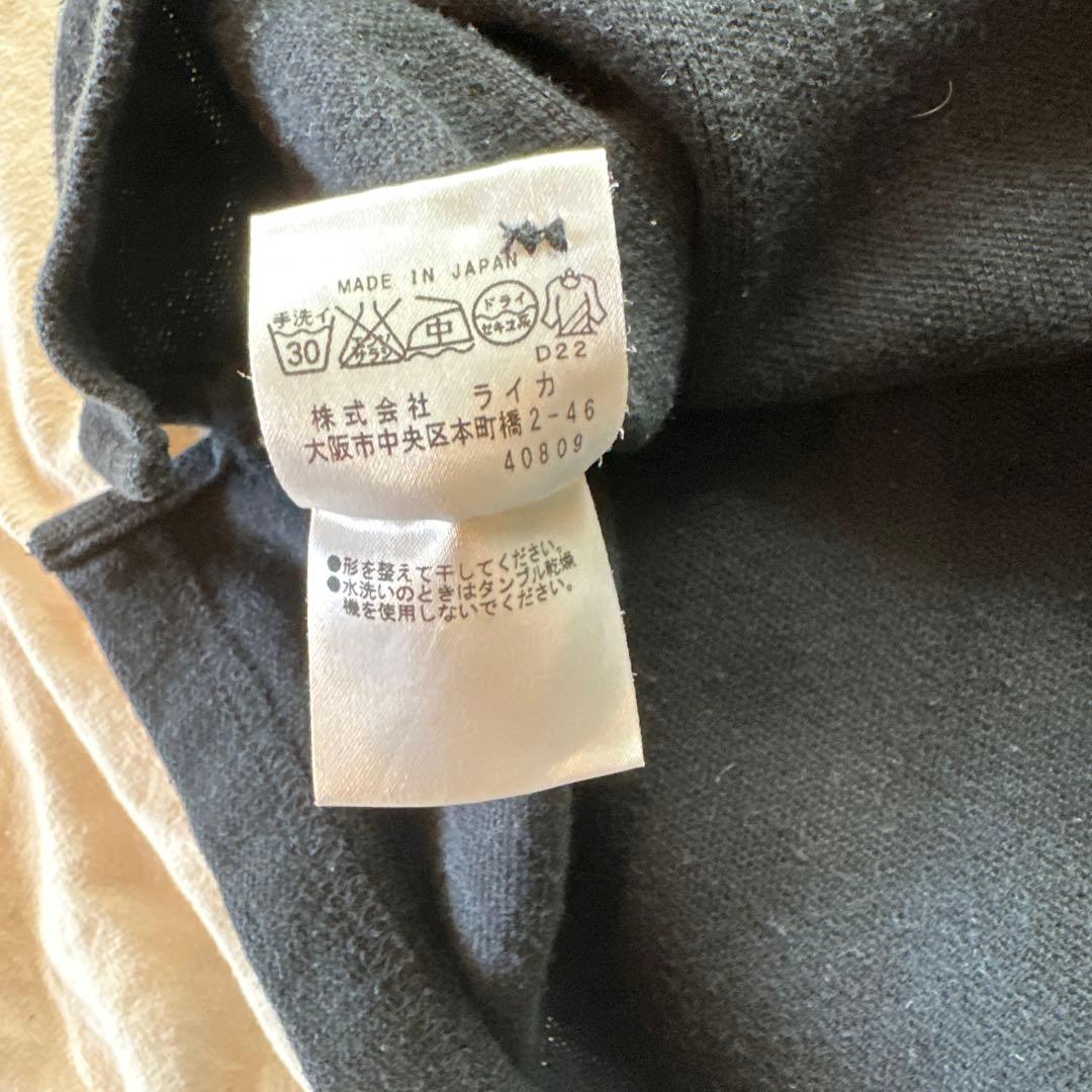 vivienne westwood ヴィヴィアンウエストウッド　オーブポロシャツ