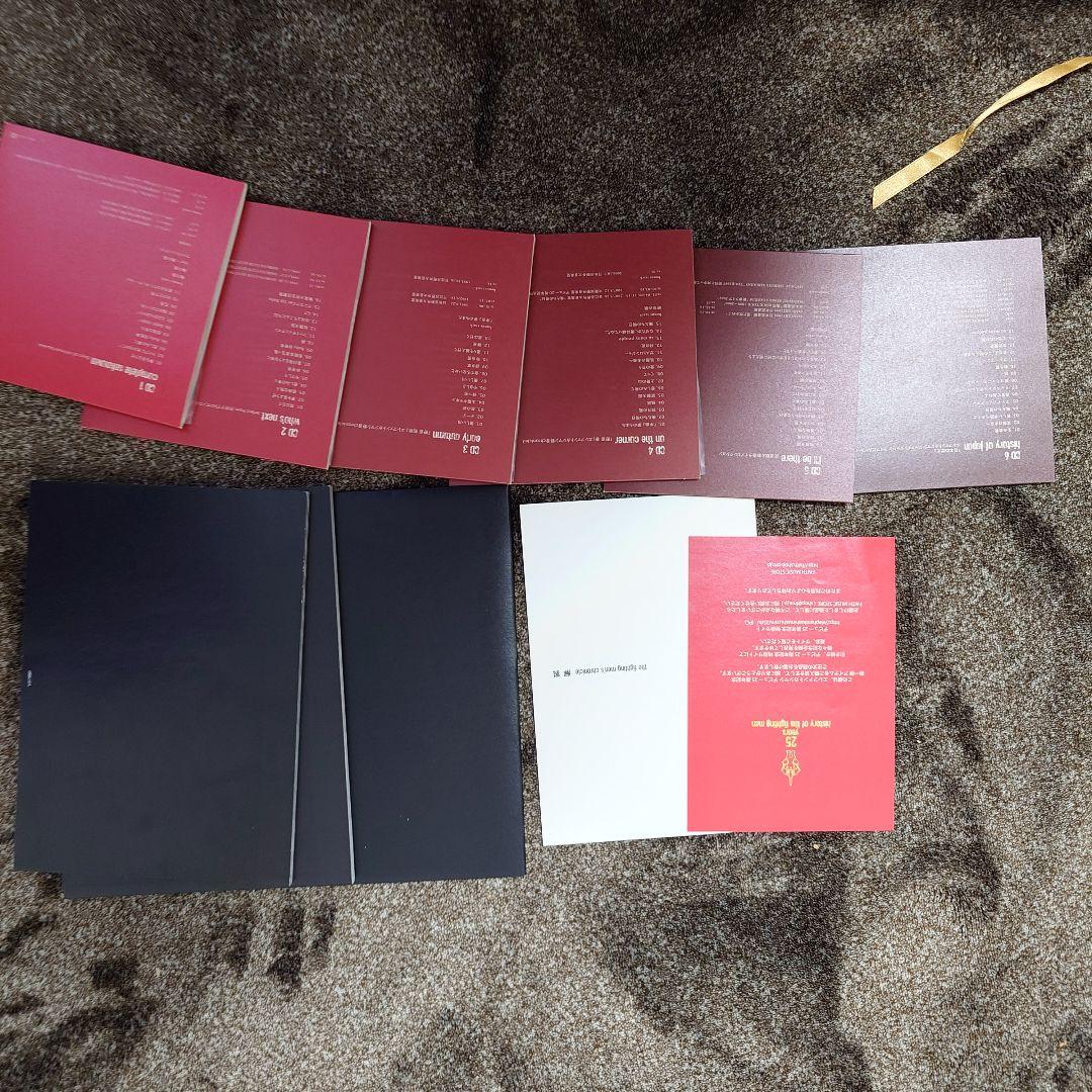 邦画・日本映画 THE ELEPHANT KASHIMASHI IS A BAND