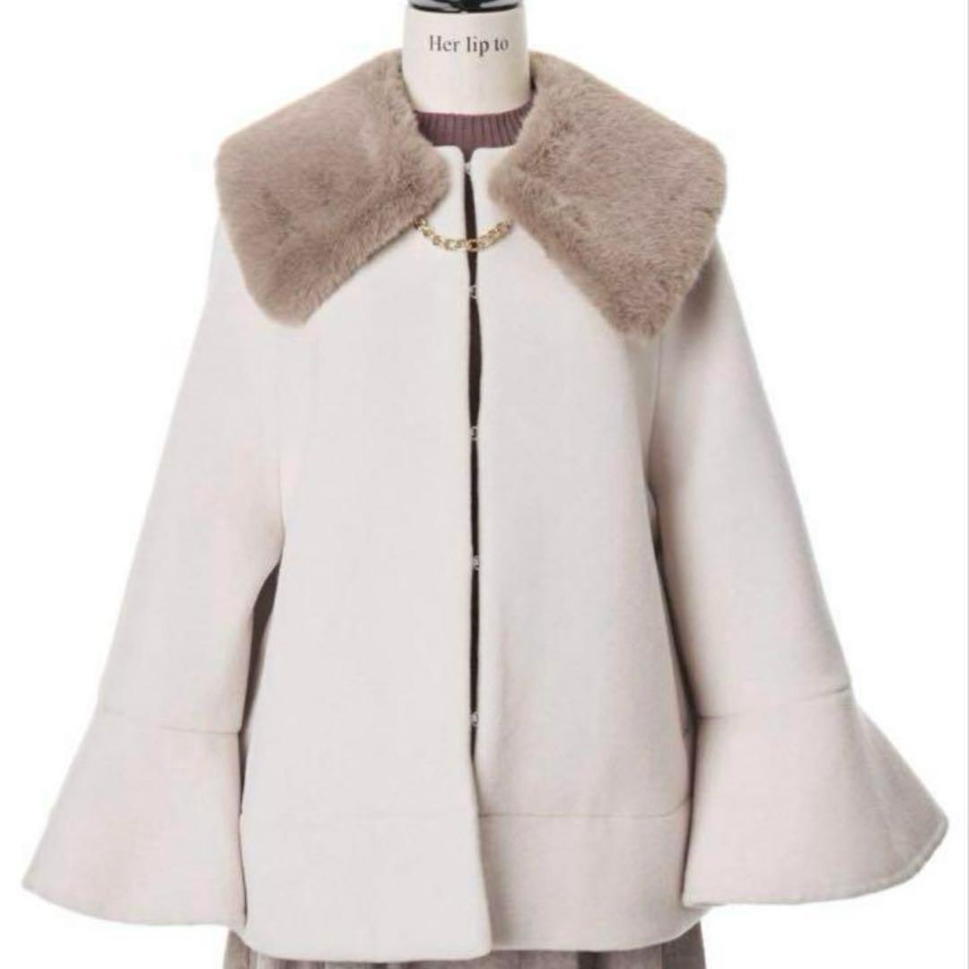 ジャケット・アウター HLT Convertible Faux Fur Tippet Coat M