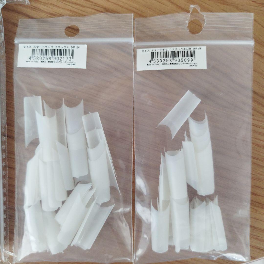 ネイル検定　認定モデルハンド　セット売り