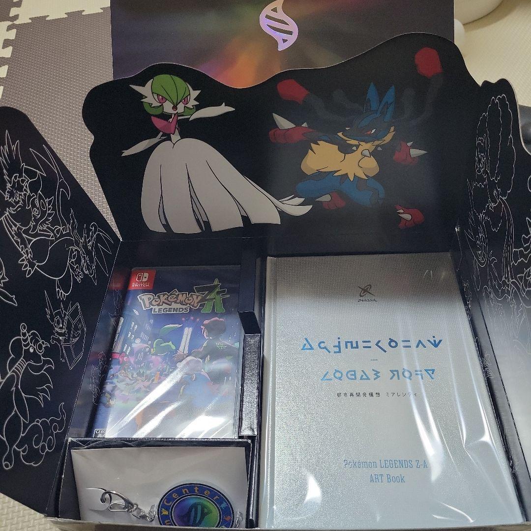 ポケモンレジェンズZA　新品　未使用　箱つき