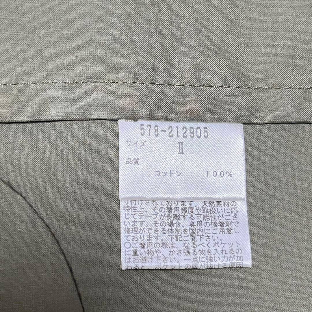 【美品】マッキントッシュ マーガレットハウエル別注　トレンチコート　カーキ　M