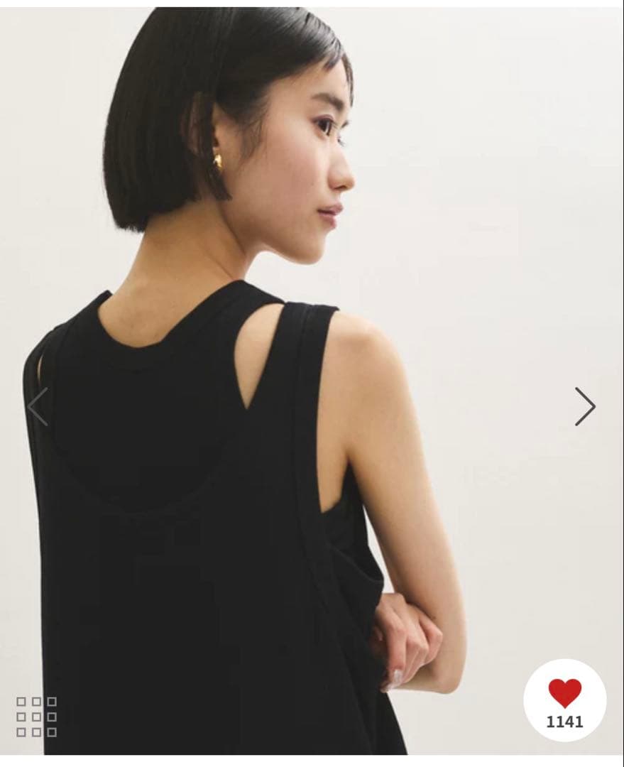 新品未開封アダムエロペ 【サステナブル】Wフェイスジャージーセットロンパース38