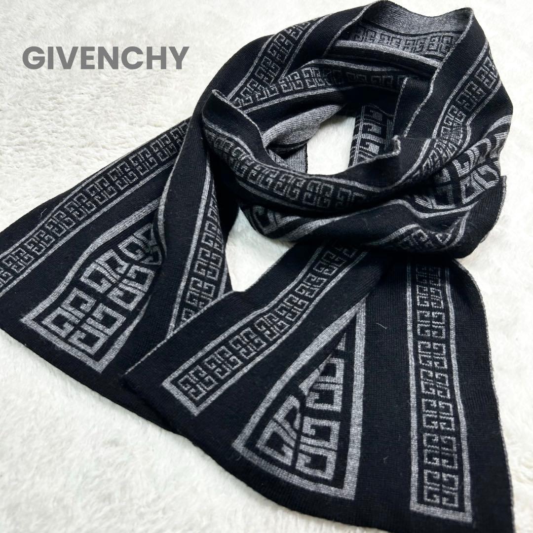Givenchy ジバンシー マフラー 総柄 ウール グレー イタリア製