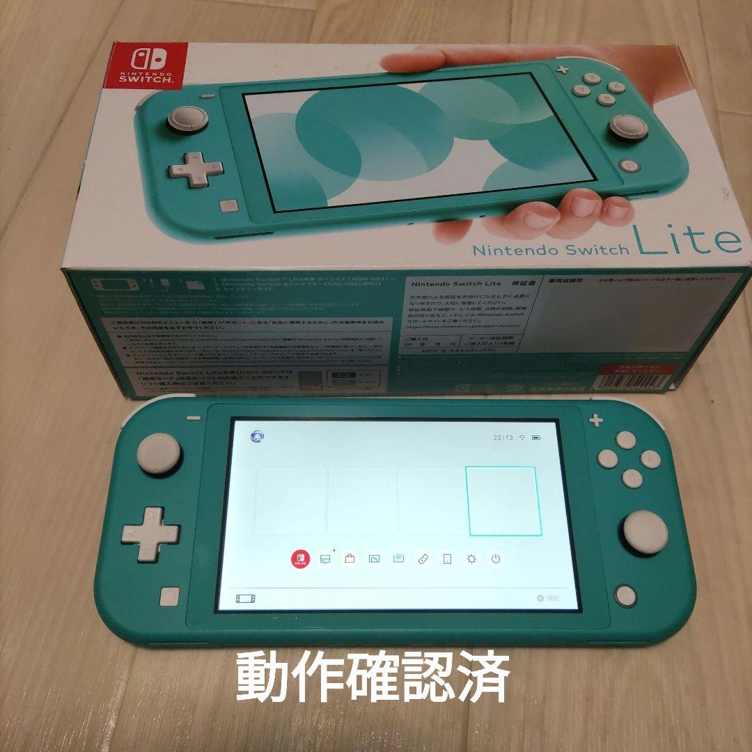ニンテンドースイッチ本体　ケースと充電器付き